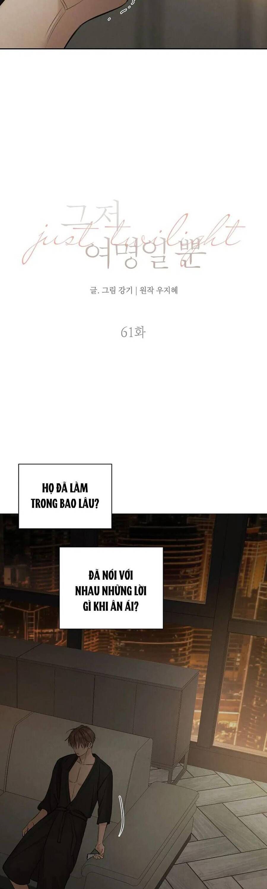 Chương 61 - Trang 6