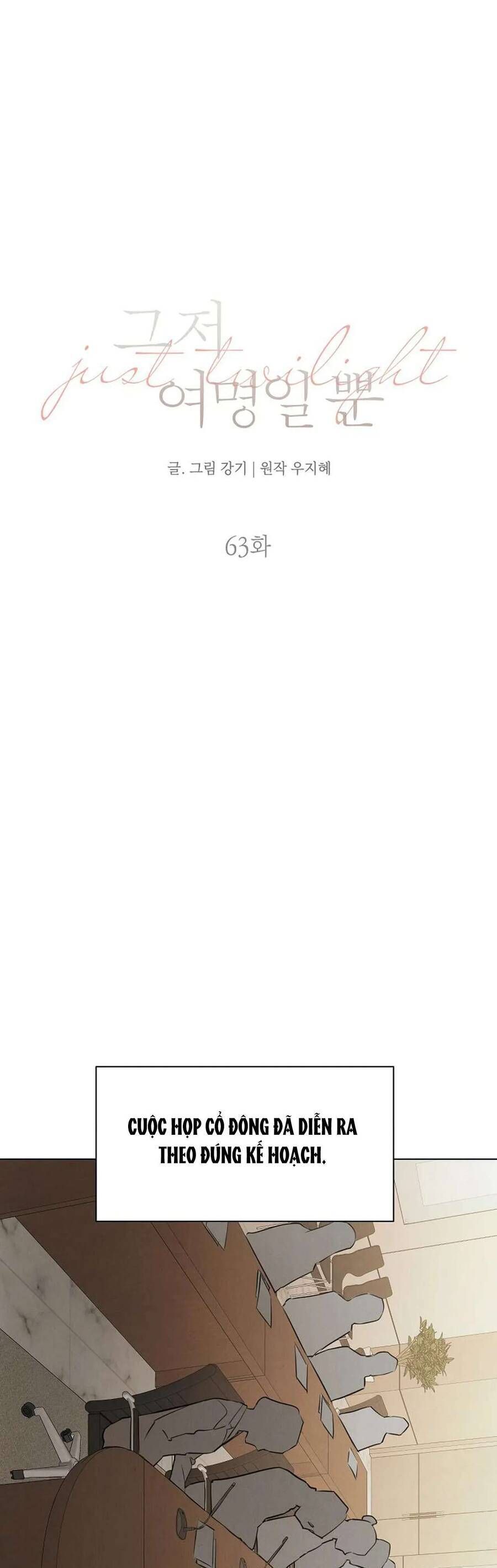 Chương 63 - Trang 25