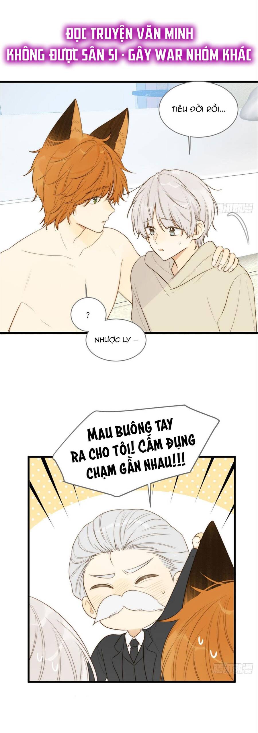 Chương 21 - Trang 5