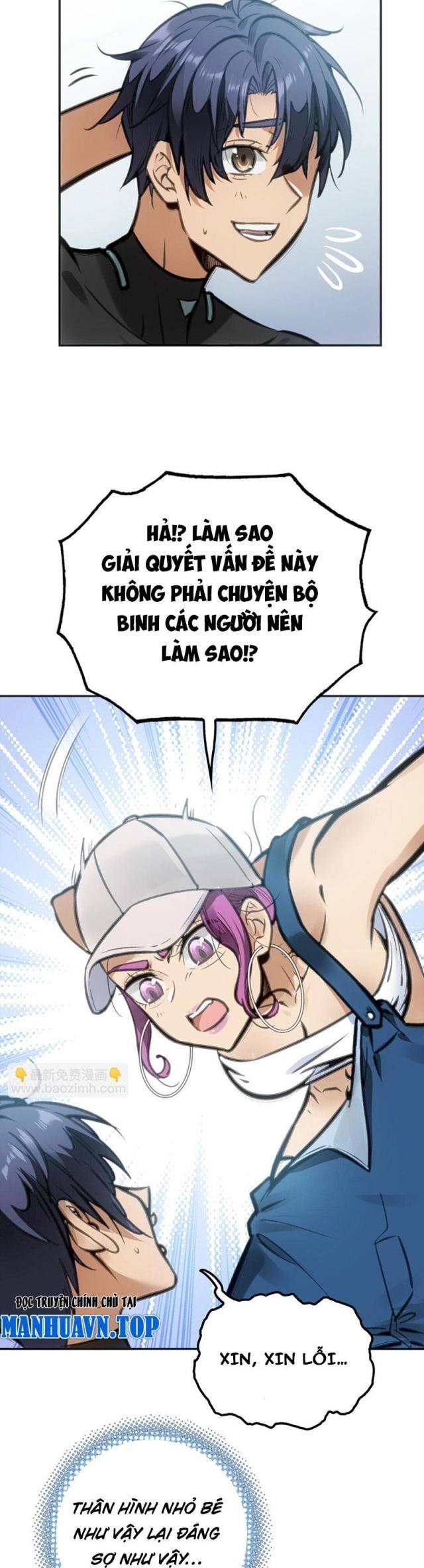 Chương 12 - Trang 5