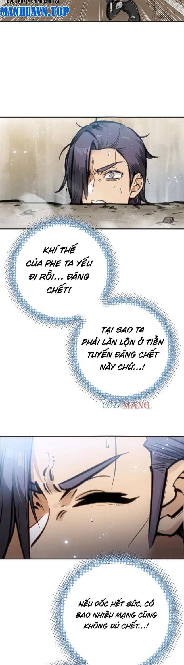 Chương 15 - Trang 3