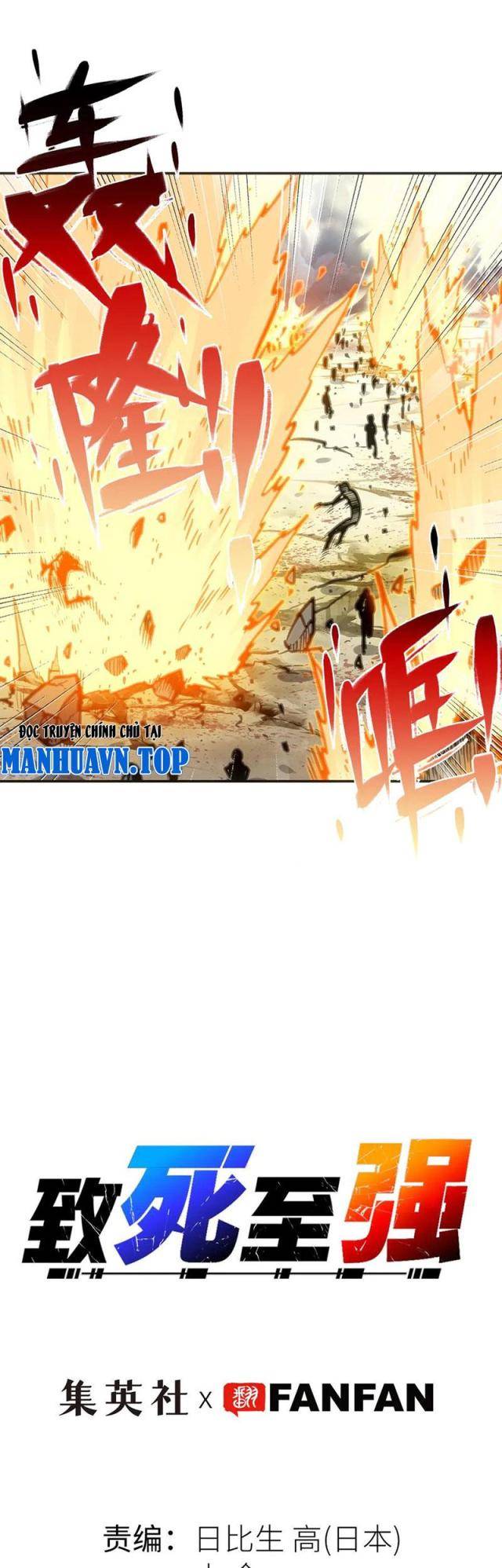 Chương 17 - Trang 7