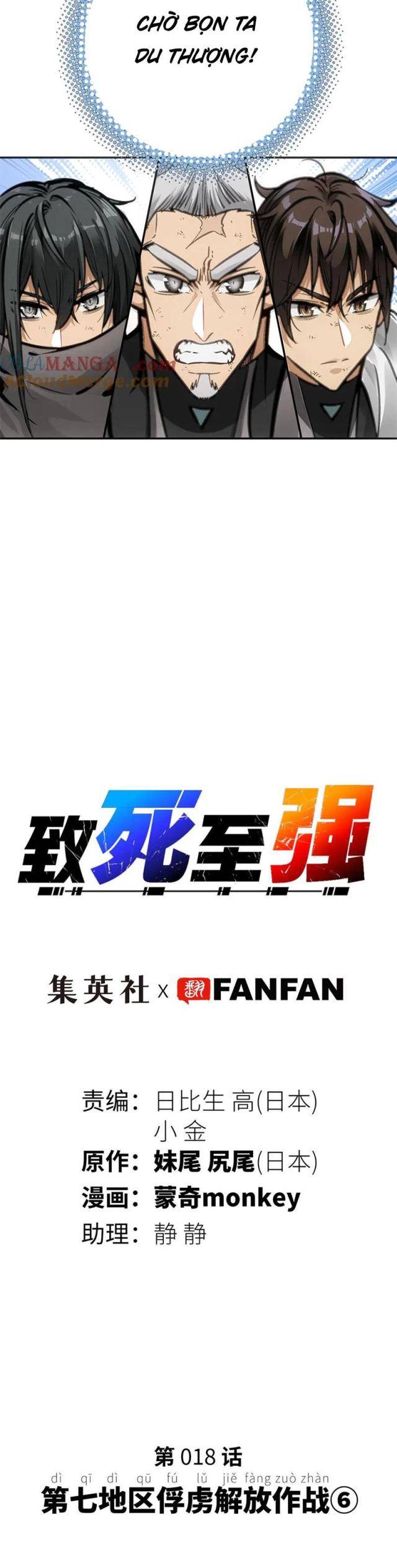 Chương 18 - Trang 13