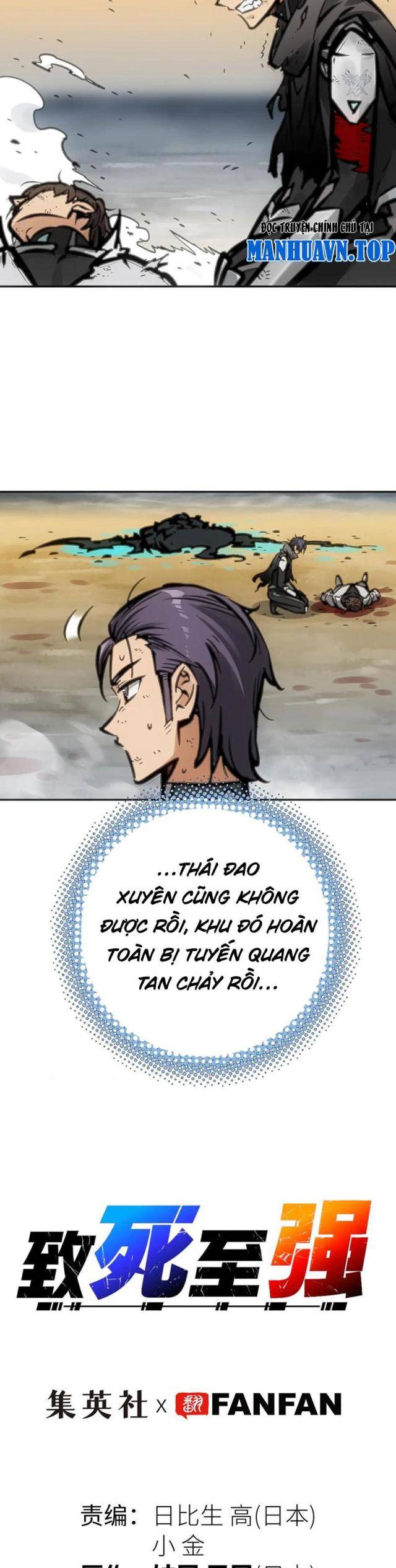 Chương 21 - Trang 5
