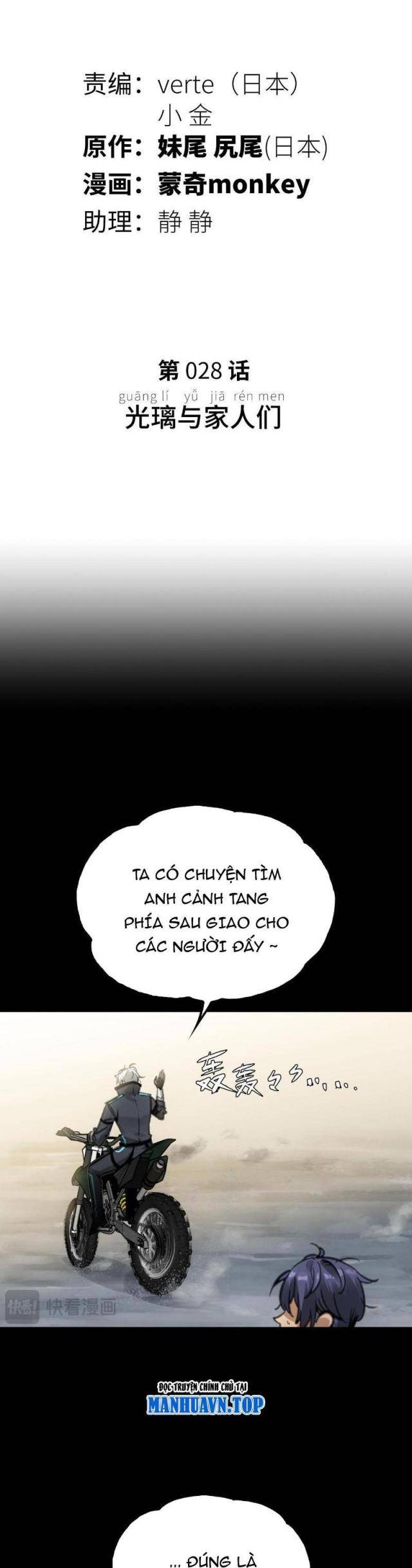 Chương 28 - Trang 3