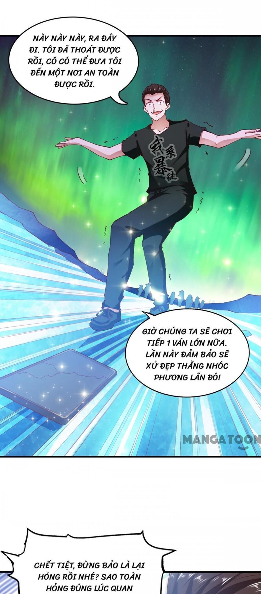 Trang 12