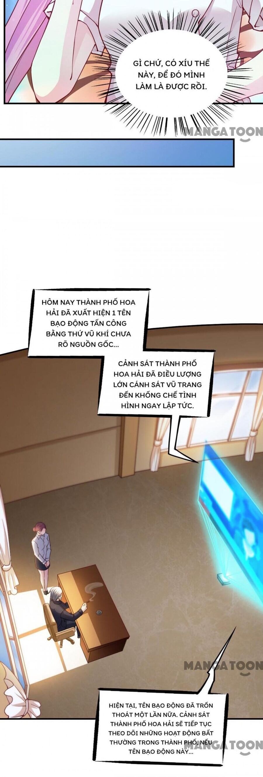 Trang 3