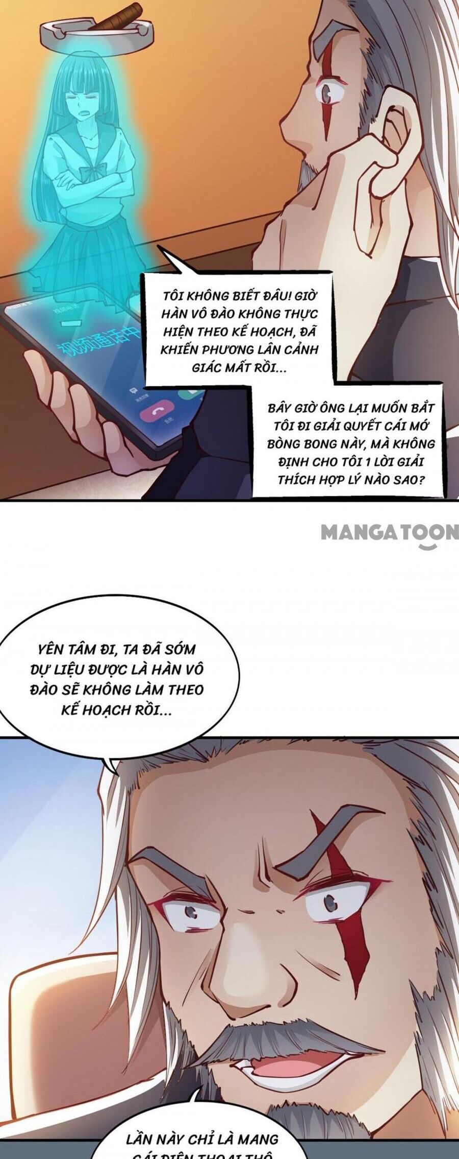 Trang 7