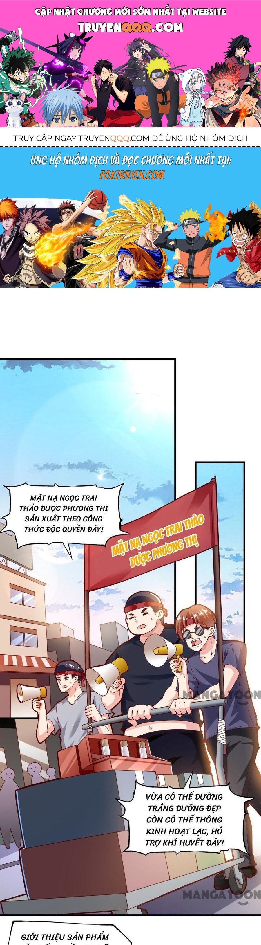 Trang 0