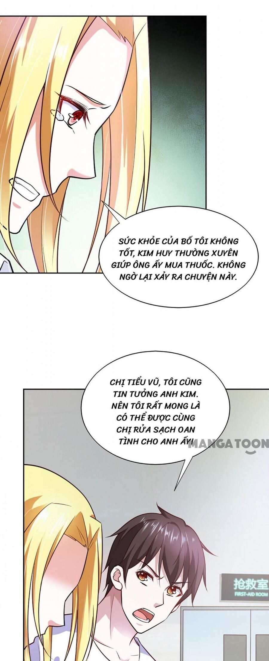 Trang 14
