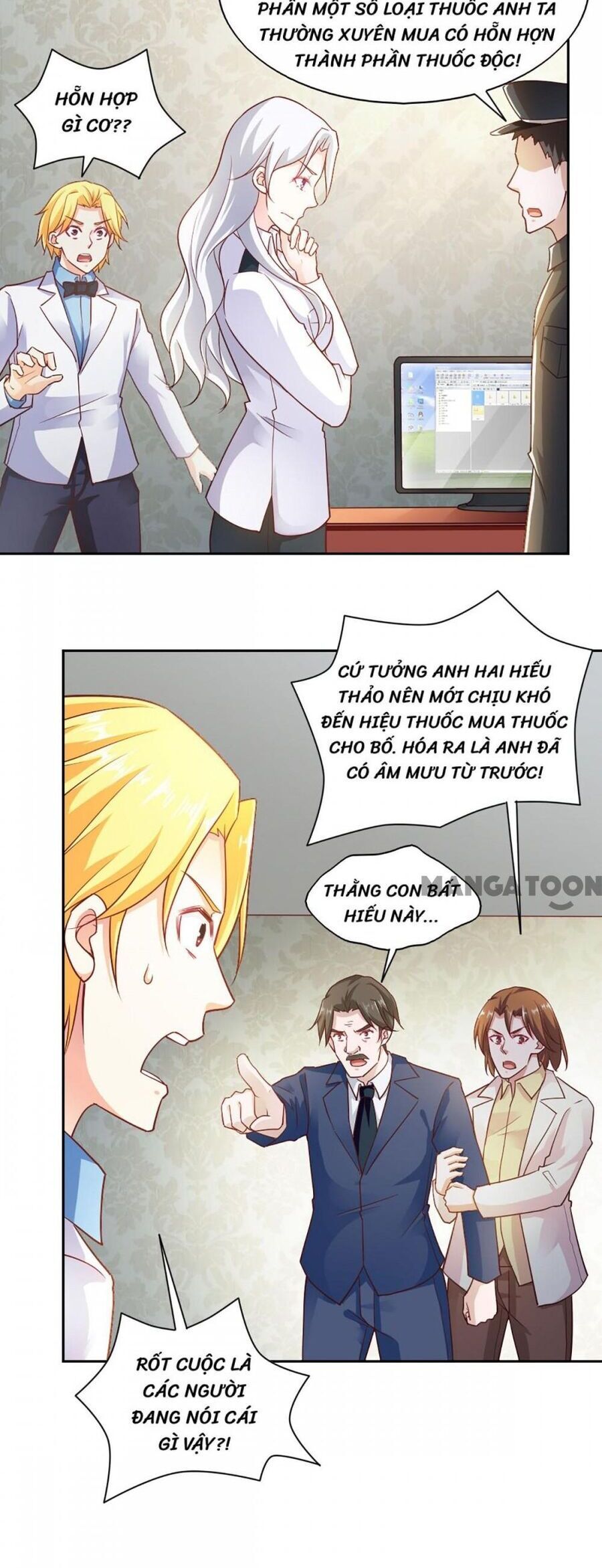Trang 7