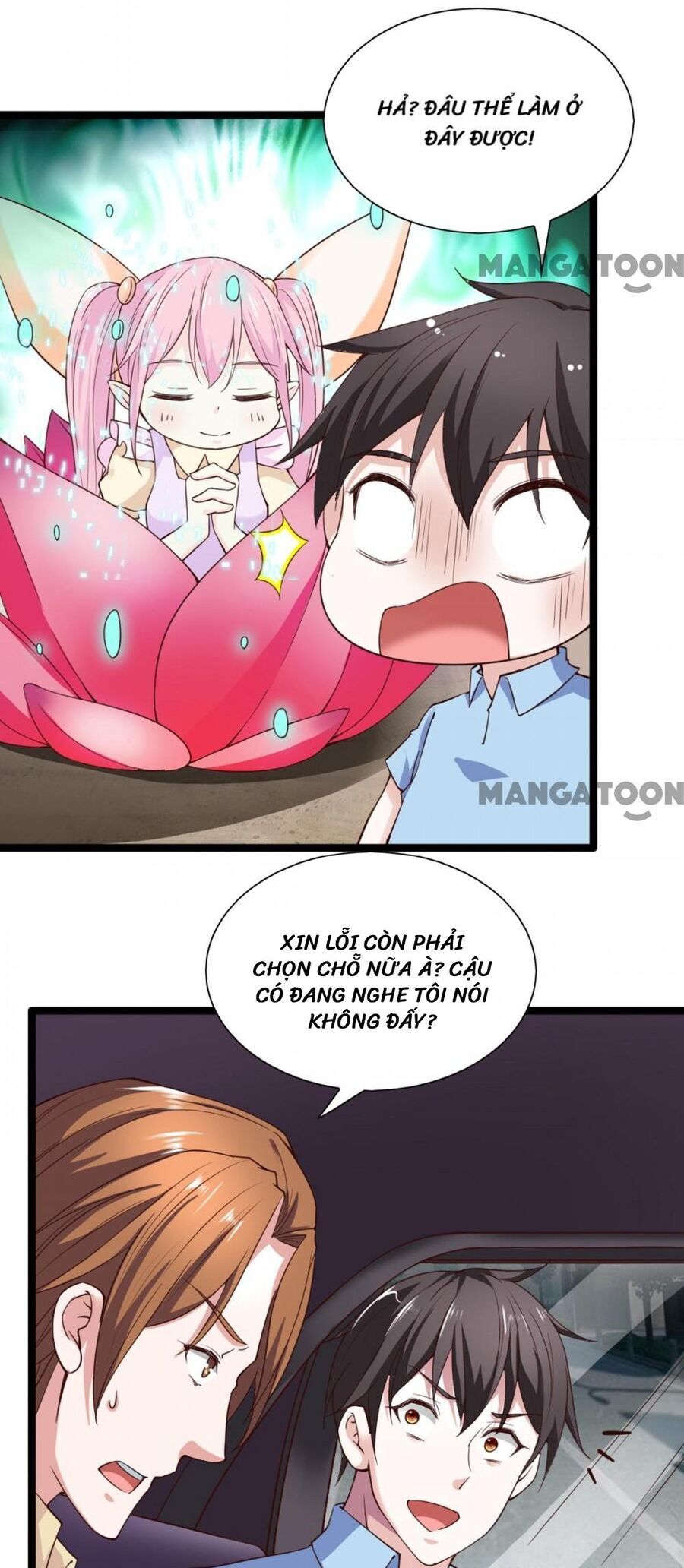 Trang 14