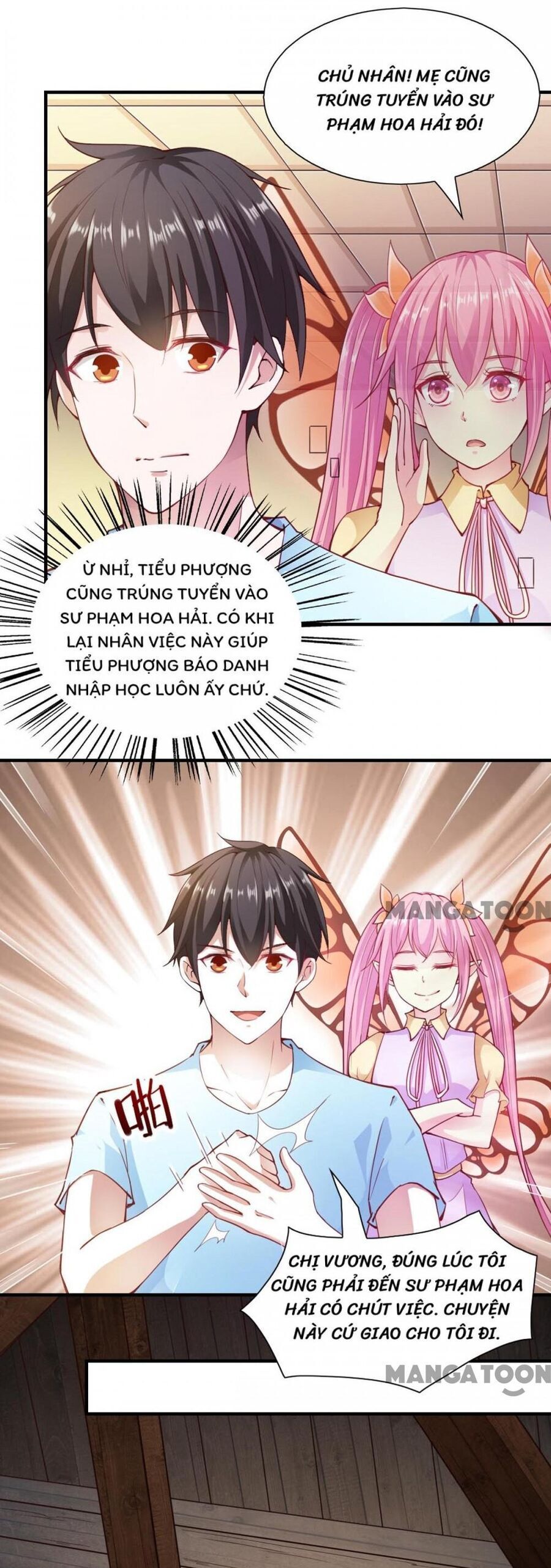 Trang 8
