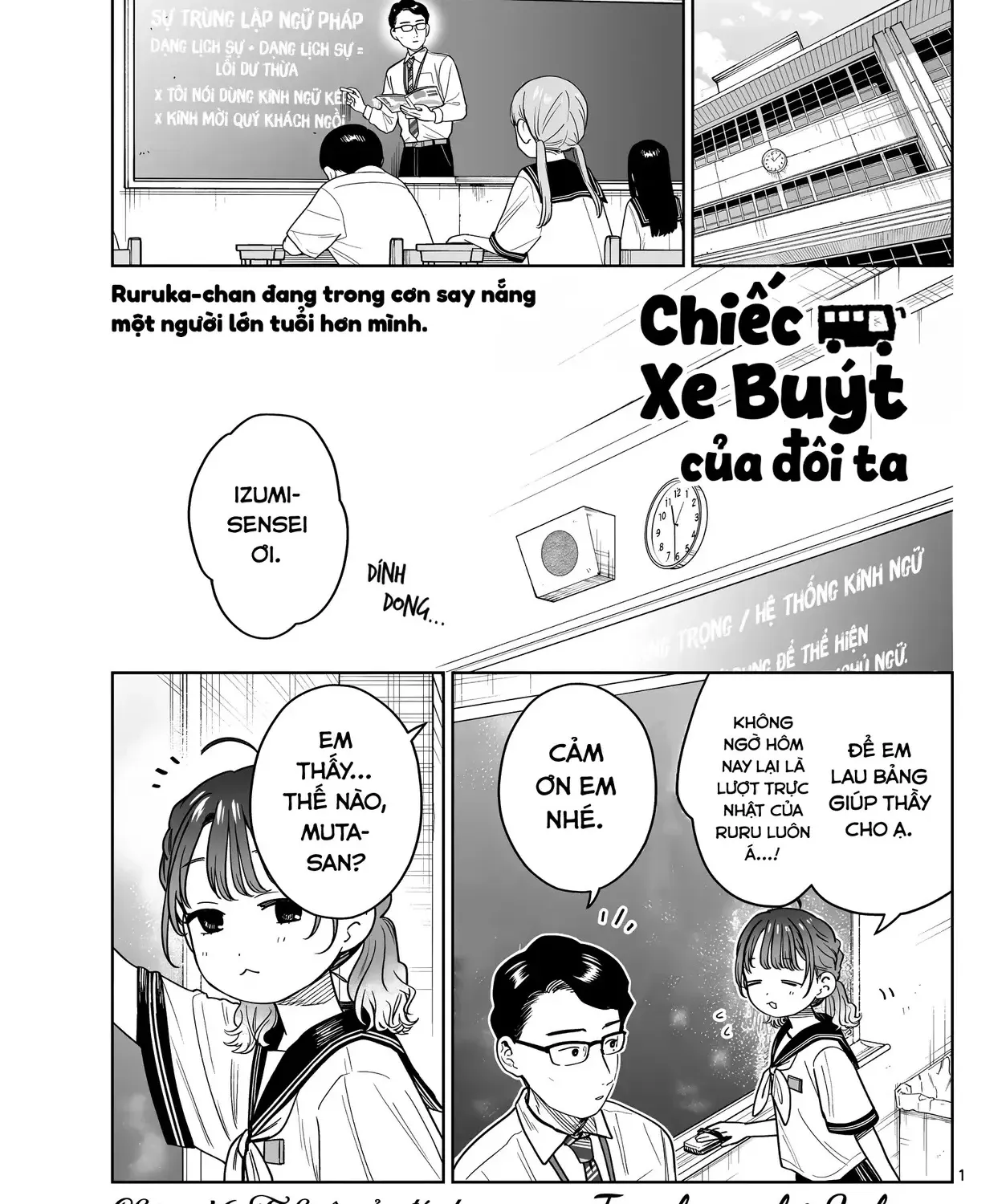 Chiếc Xe Buýt Của Đôi Ta - Chap 46 - Trang 4