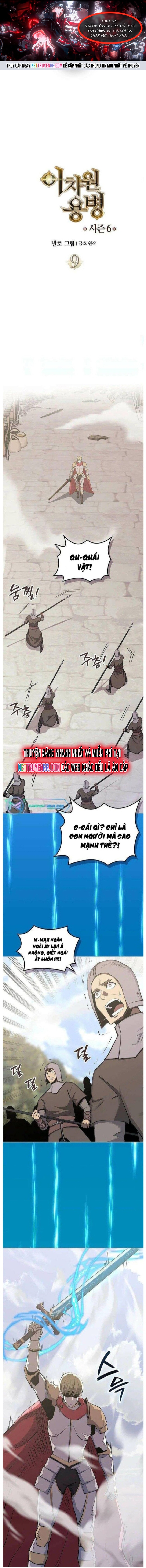 Chương 247 - Trang 1