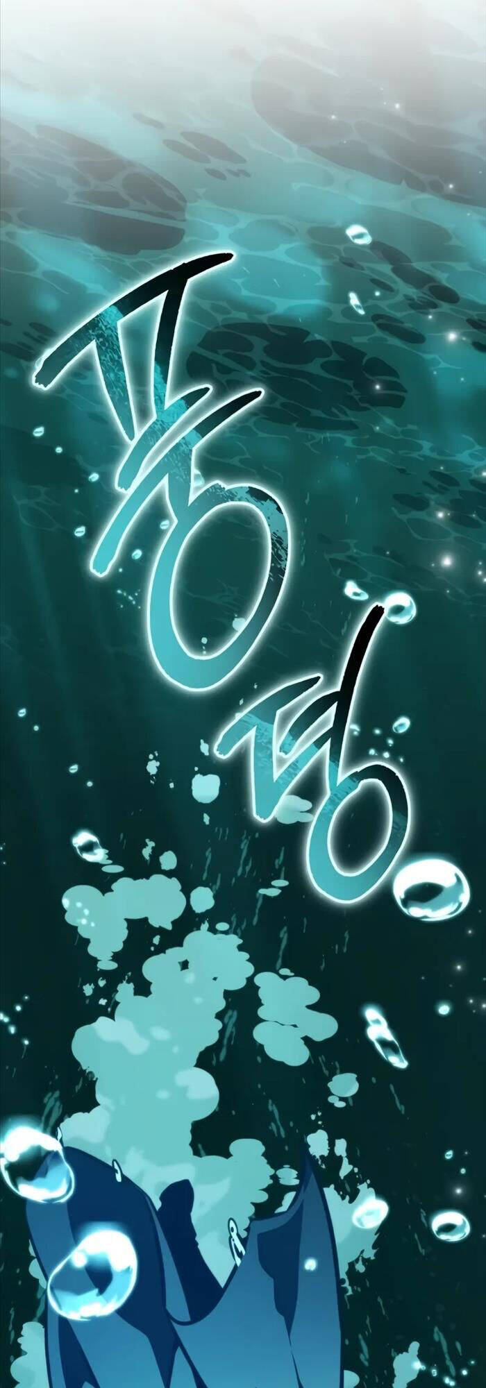 Chiến Binh Hồi Quy - Chap 55 - Trang 61