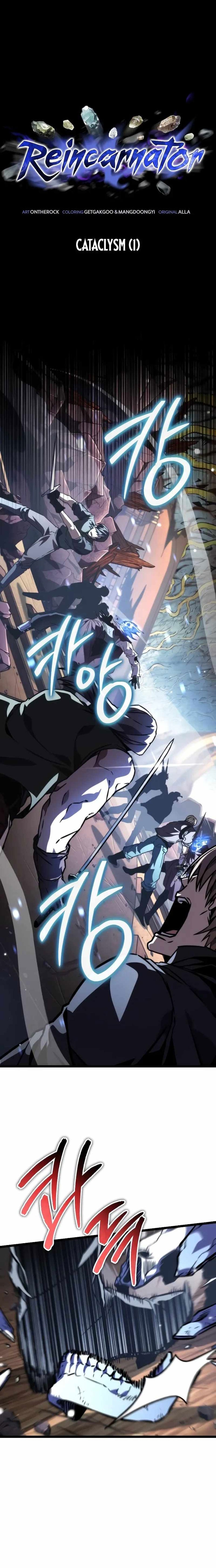 Chiến Binh Hồi Quy - Chap 58 - Trang 4