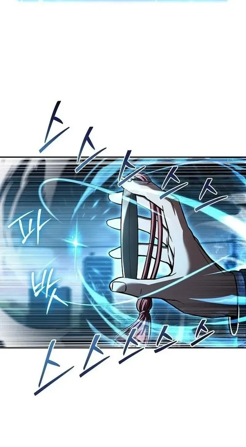 Chapter 11 - Trang 74