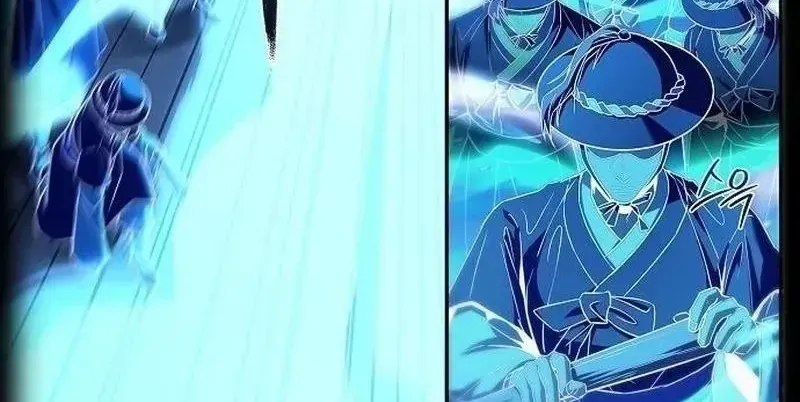 Chapter 11 - Trang 86