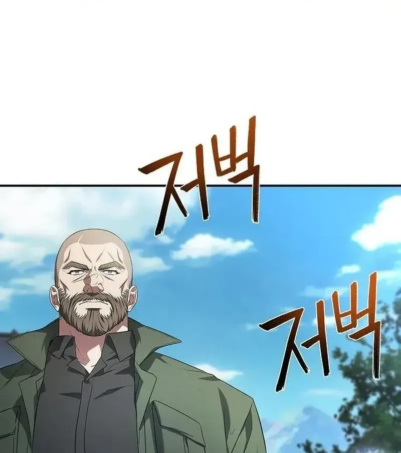 Chapter 12 - Trang 66