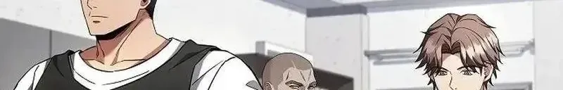 Chapter 17 - Trang 3