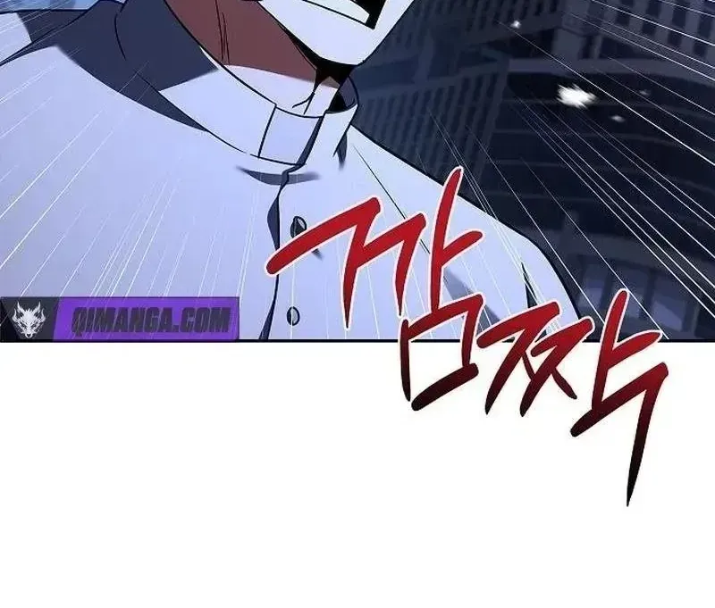 Chapter 18 - Trang 55