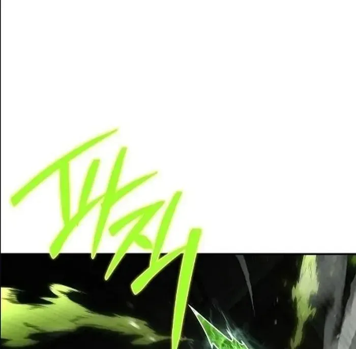 Chapter 21 - Trang 45