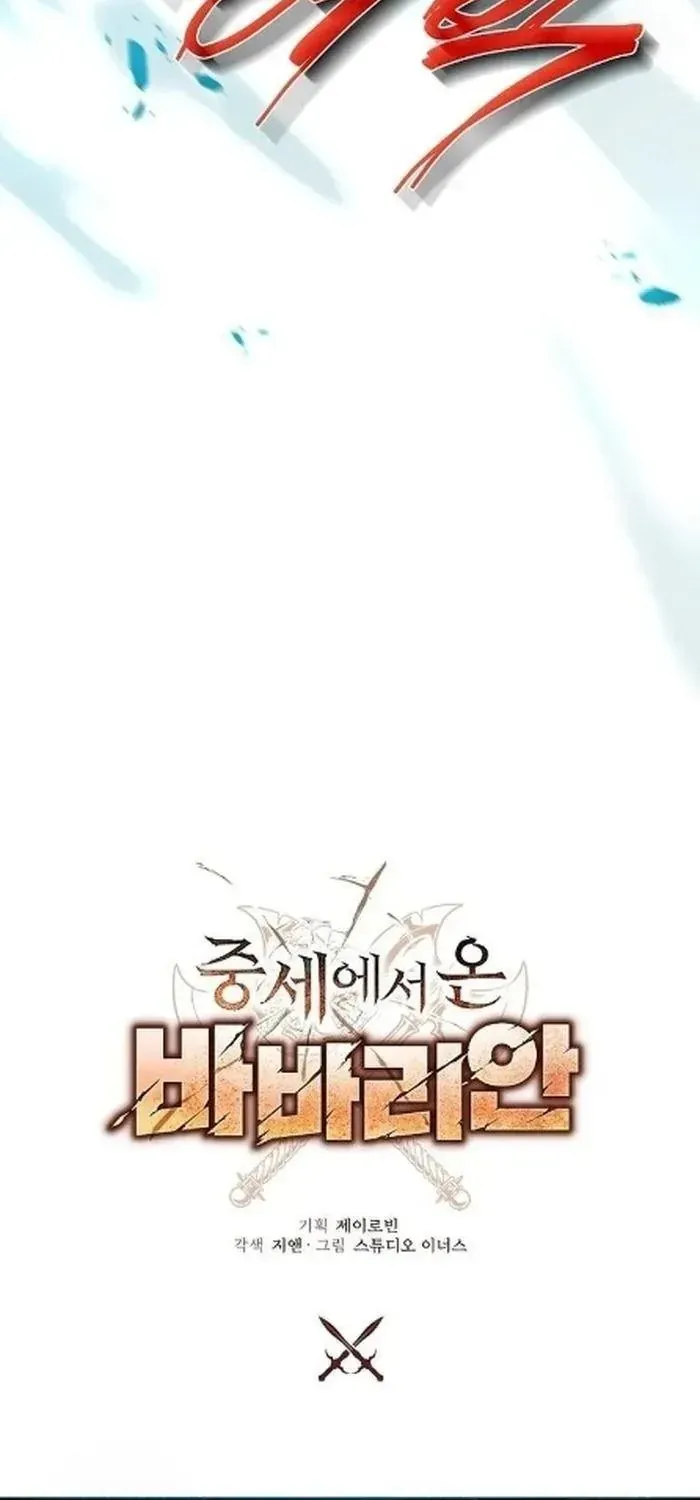 Chapter 22 - Trang 144