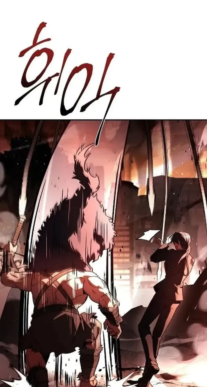 Chapter 23 - Trang 26