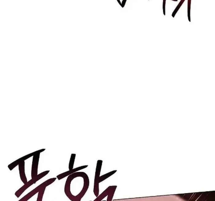 Chapter 23 - Trang 54