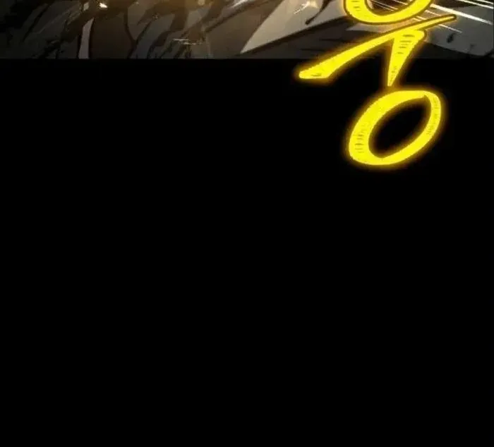 Chapter 24 - Trang 77