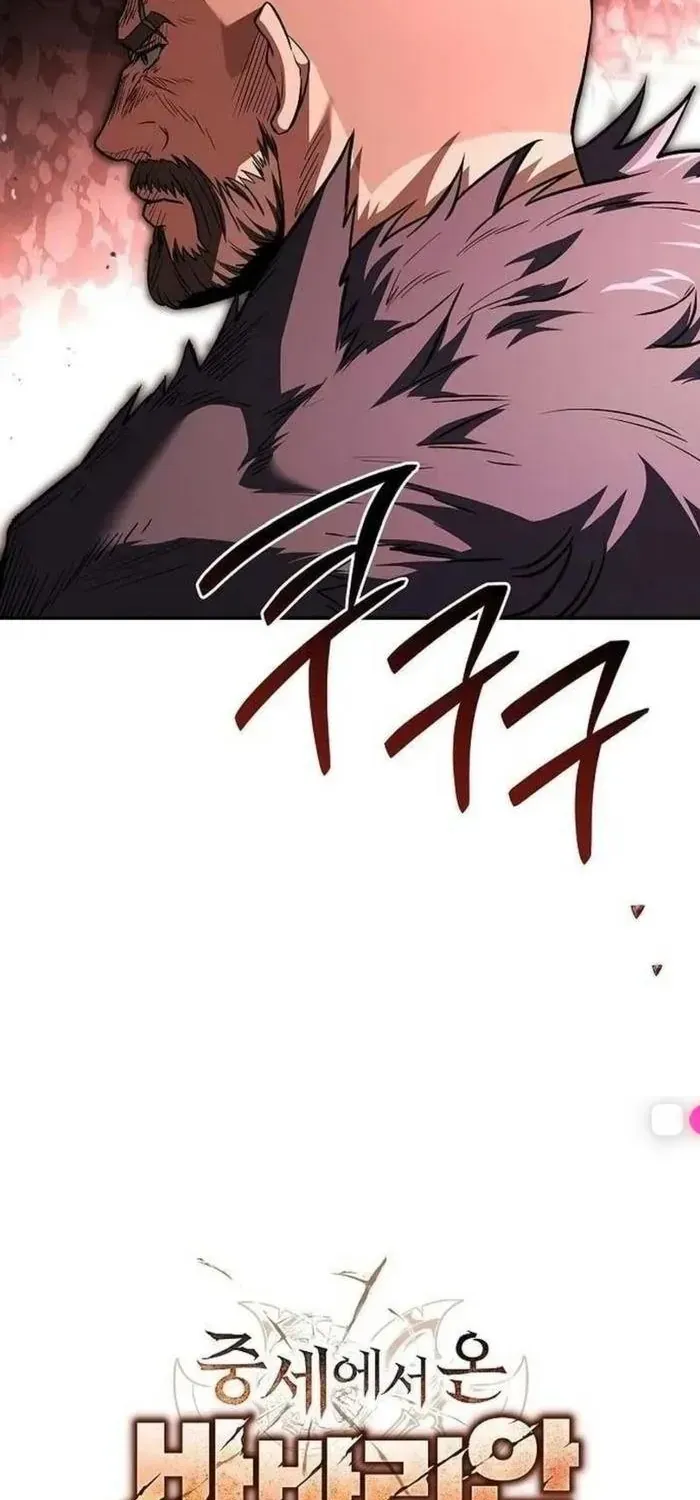 Chapter 25 - Trang 25