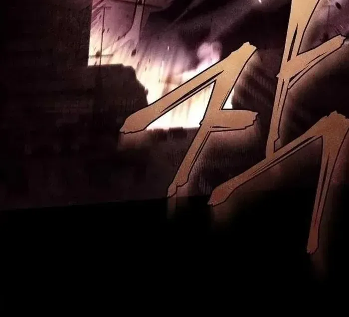 Chapter 25 - Trang 6