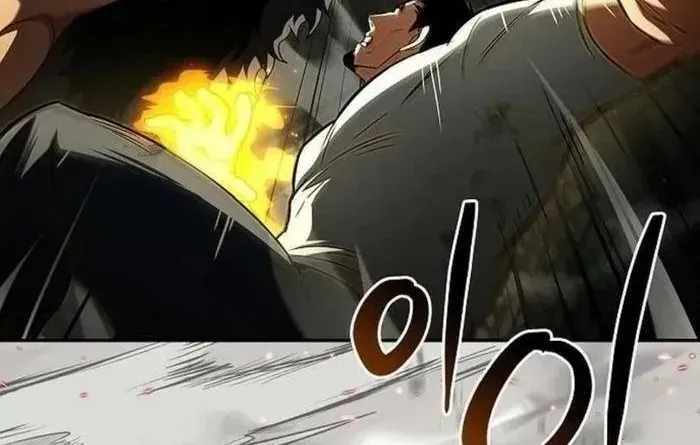 Chapter 25 - Trang 10