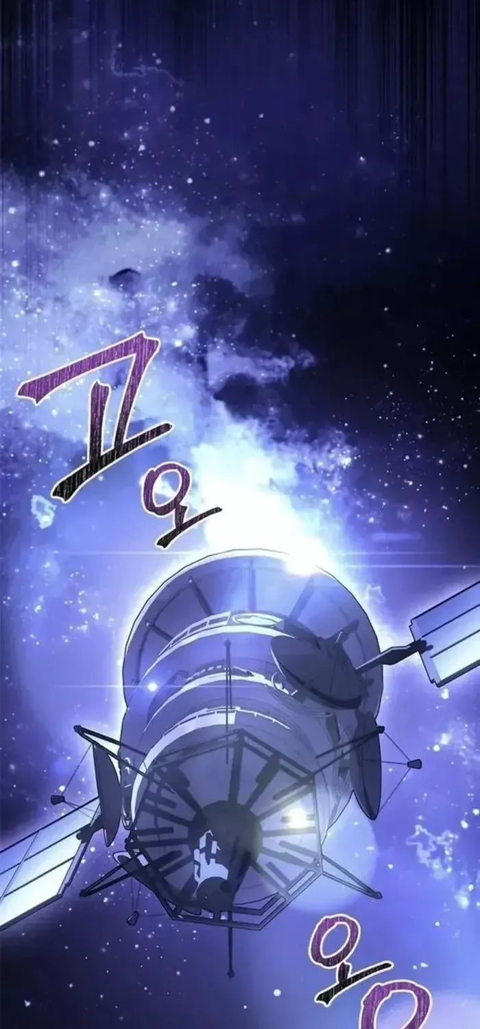 Chapter 28 - Trang 56
