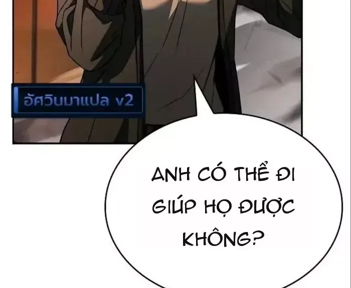 Chapter 29 - Trang 66