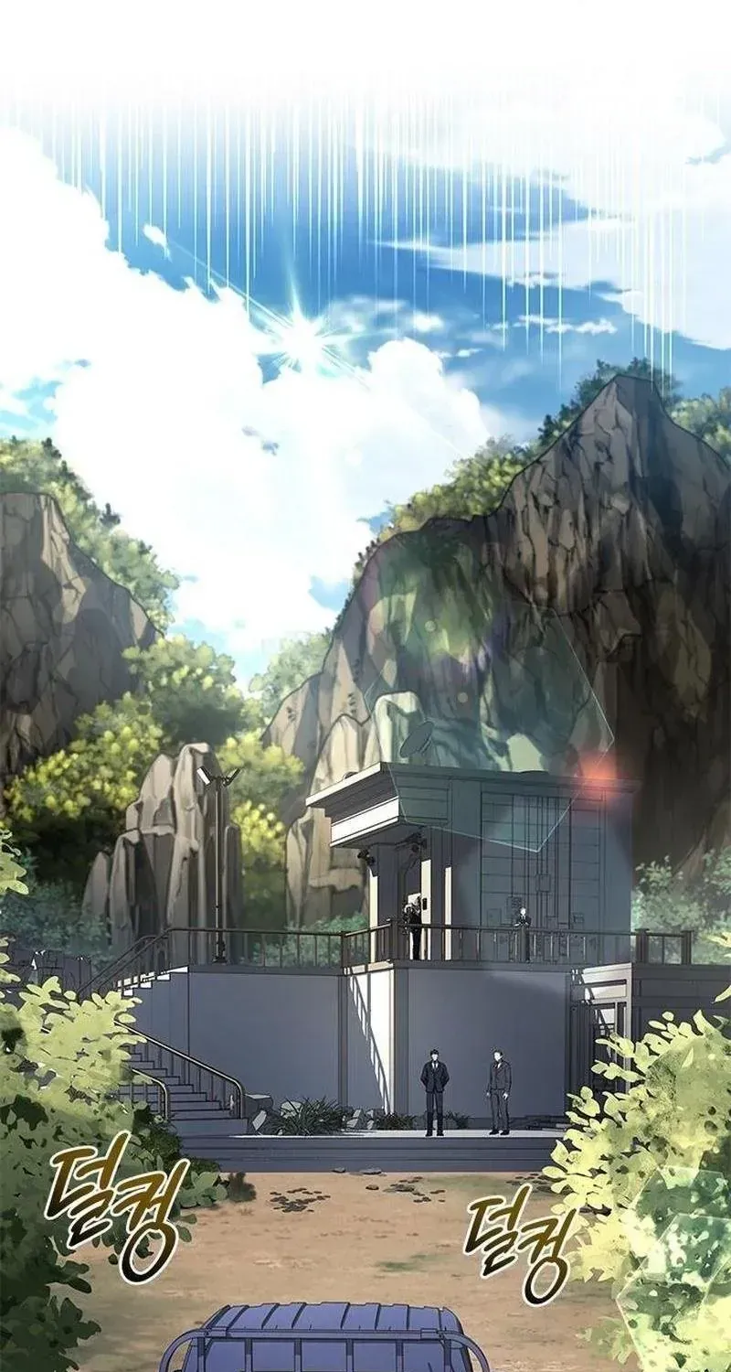 Chapter 5 - Trang 39