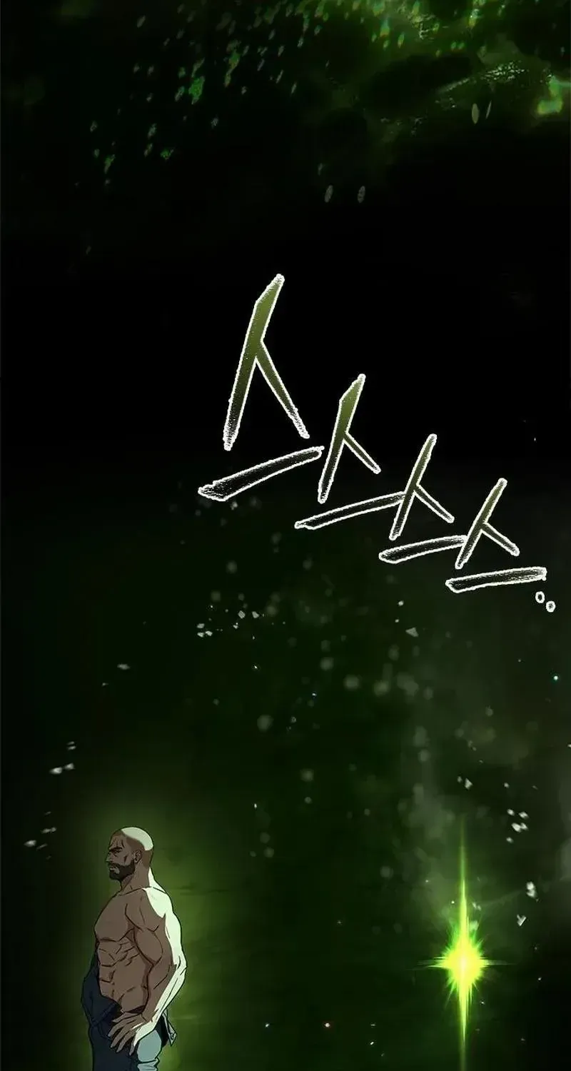 Chapter 6 - Trang 76