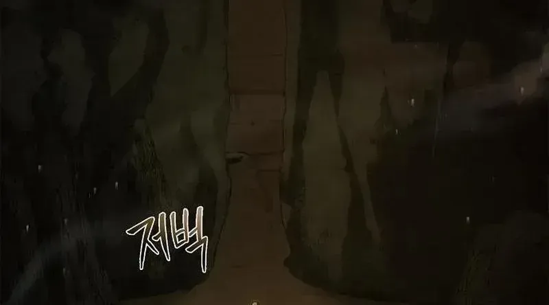 Chapter 8 - Trang 104