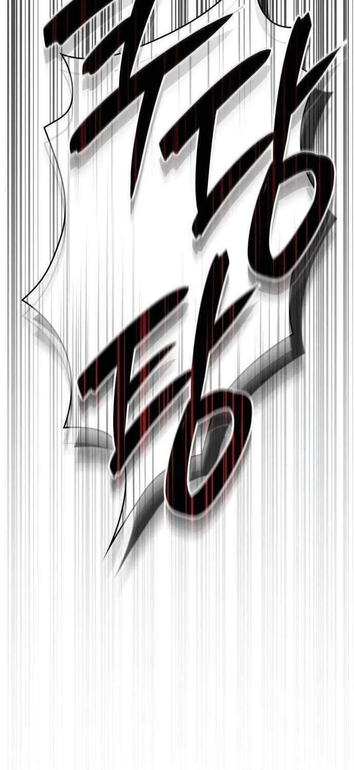 Trang 87