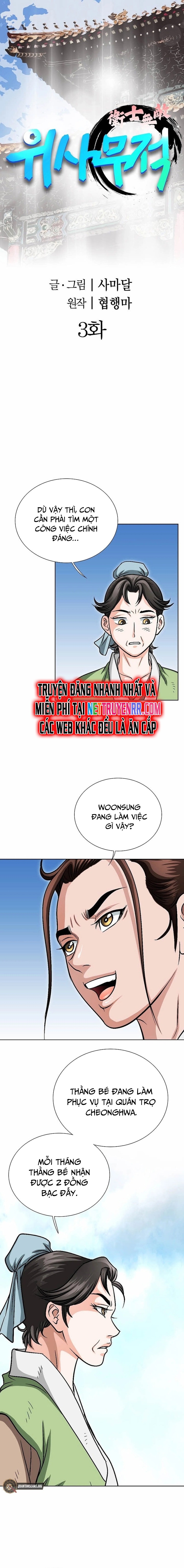 Chapter 3 - Trang 2