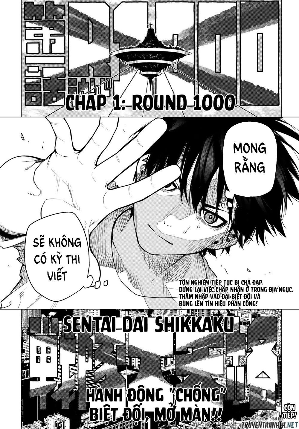 Chapter 1.2 - Trang 32