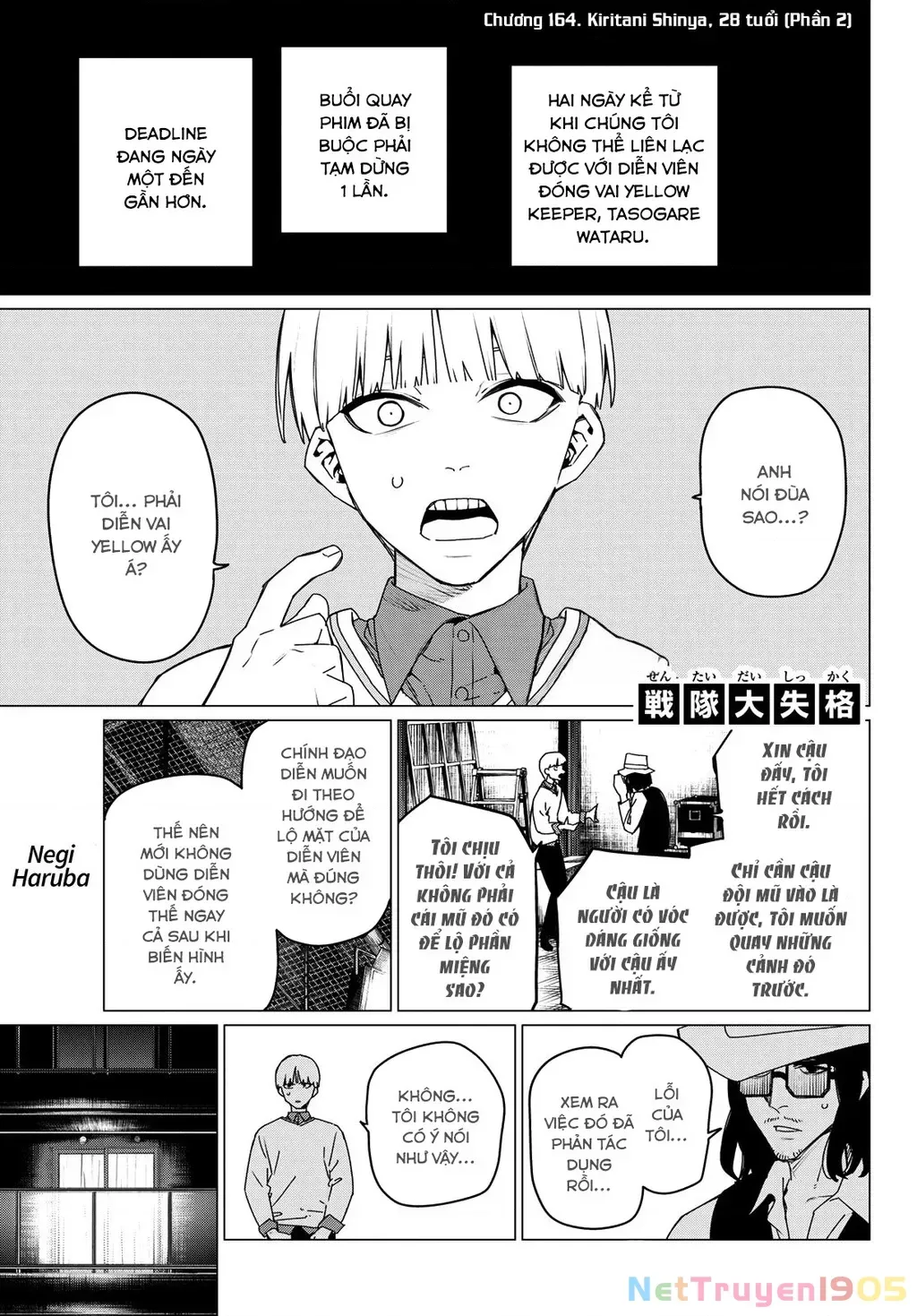Chapter 164 - Trang 4