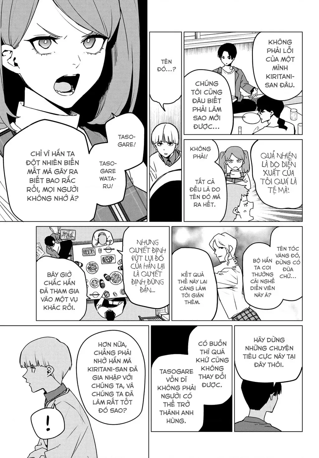 Chapter 165 - Trang 16