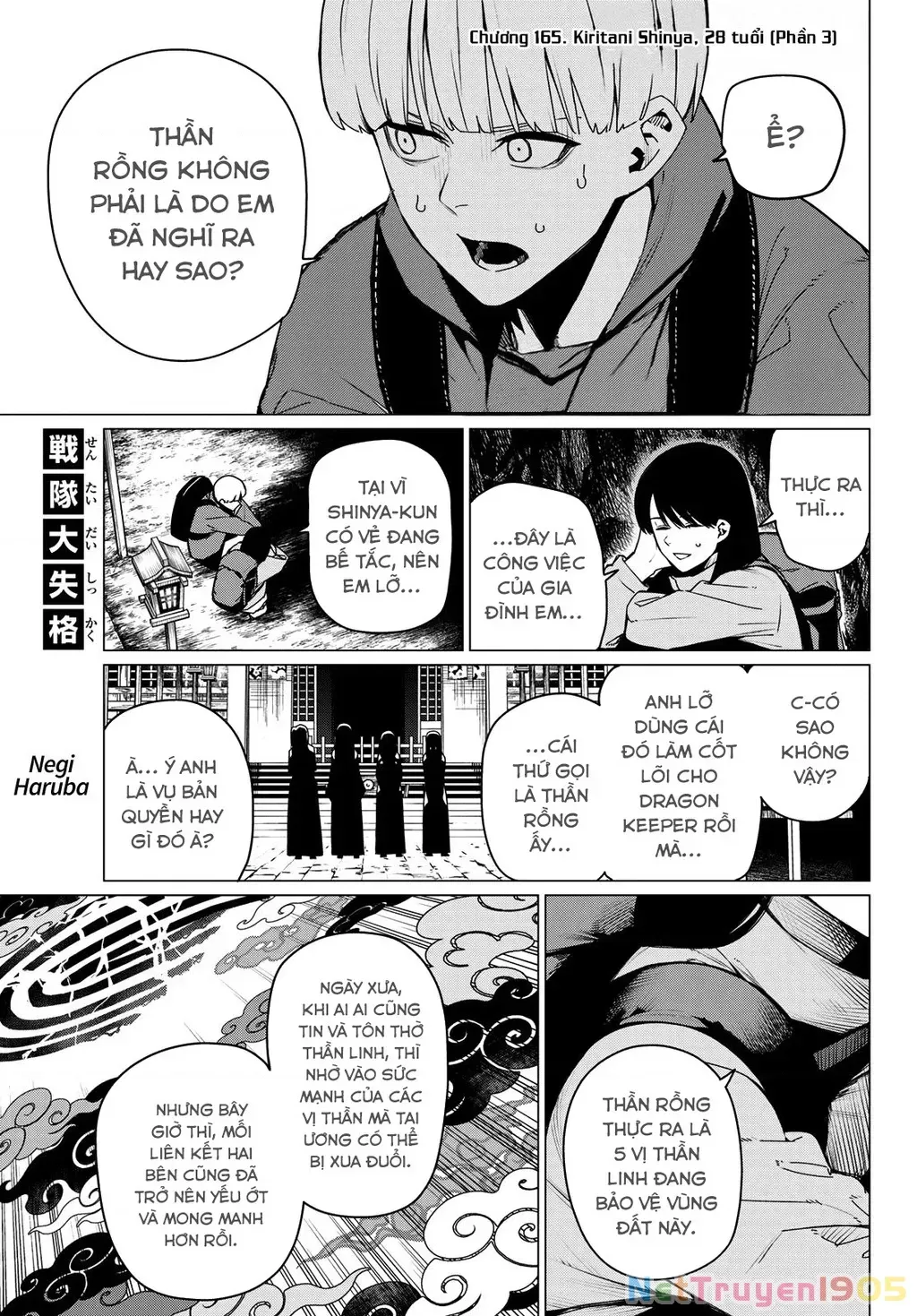 Chapter 165 - Trang 4