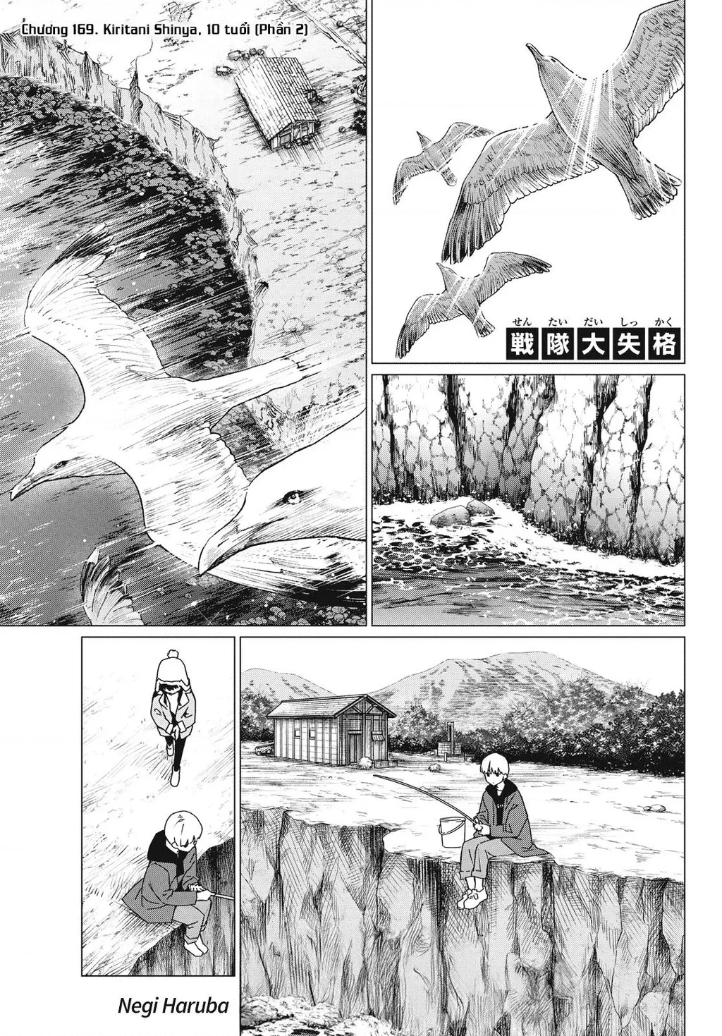 Chapter 169 - Trang 2