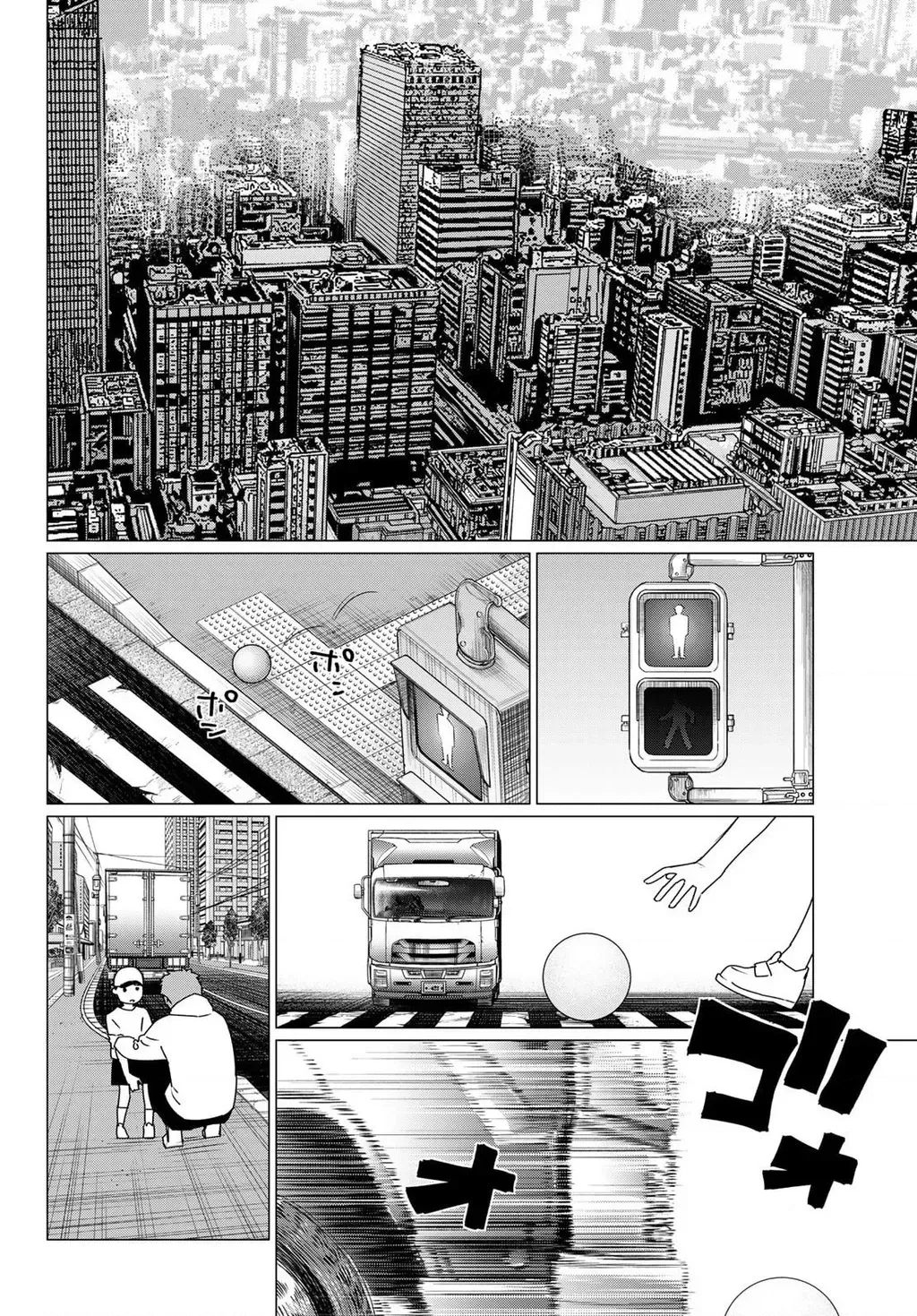 Chapter 208 - Trang 16