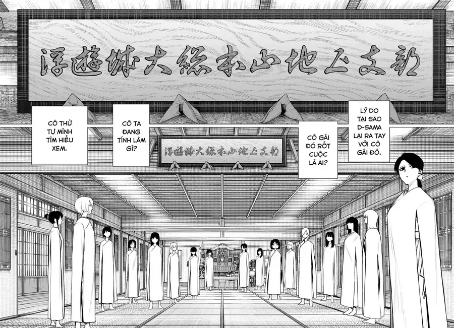 Chapter 220 - Trang 16