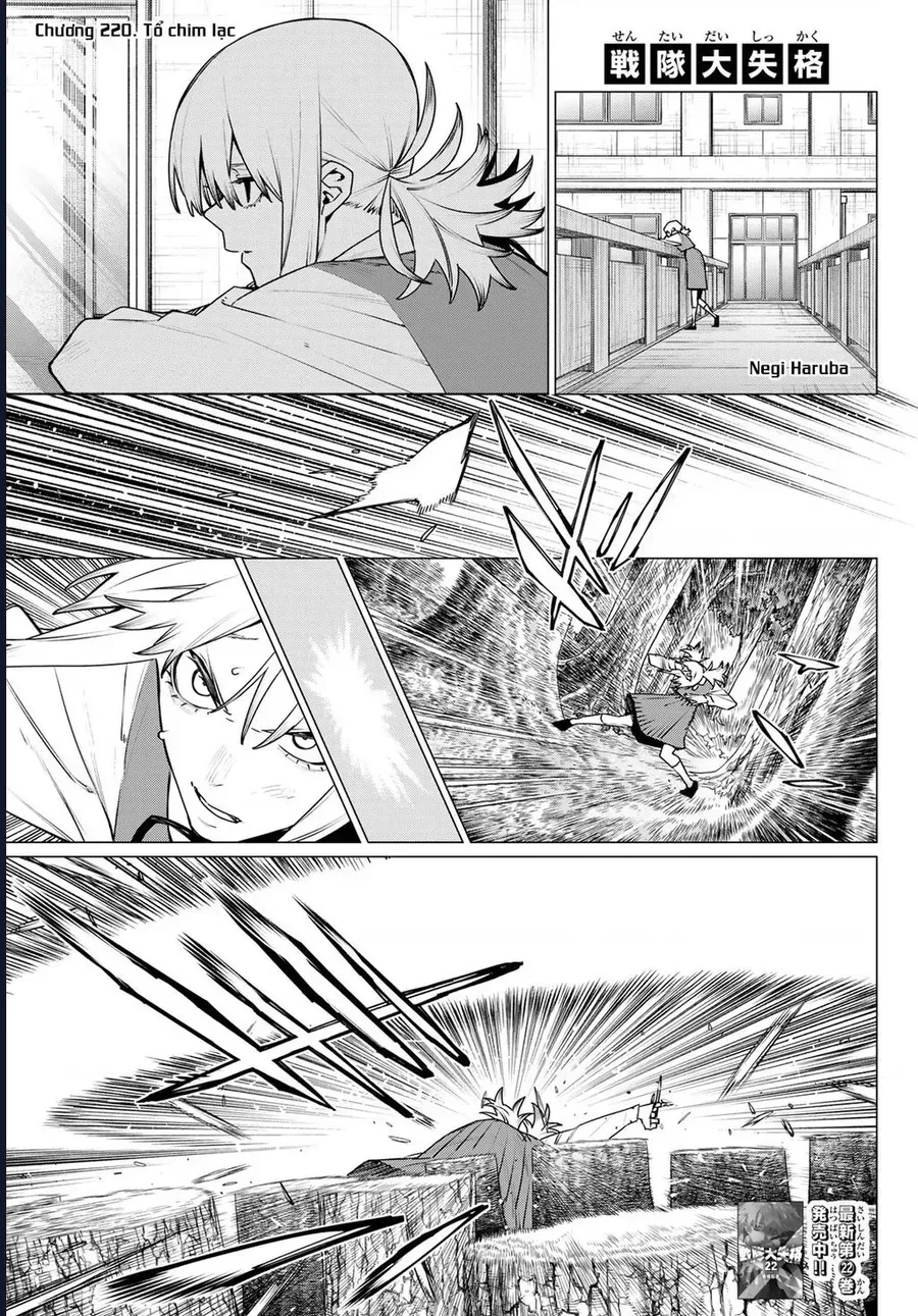 Chapter 220 - Trang 3