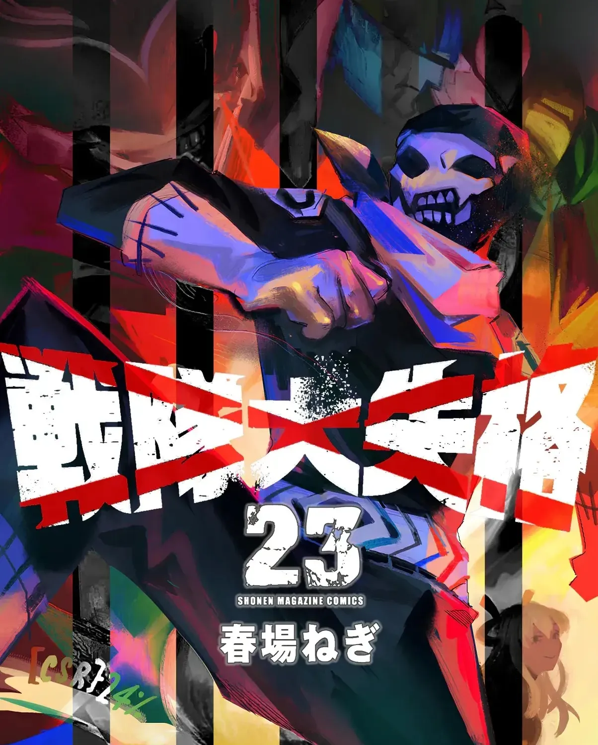 Chapter 222 - Trang 4